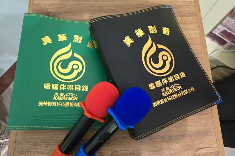 花蓮幸福小城民宿的民宿照片