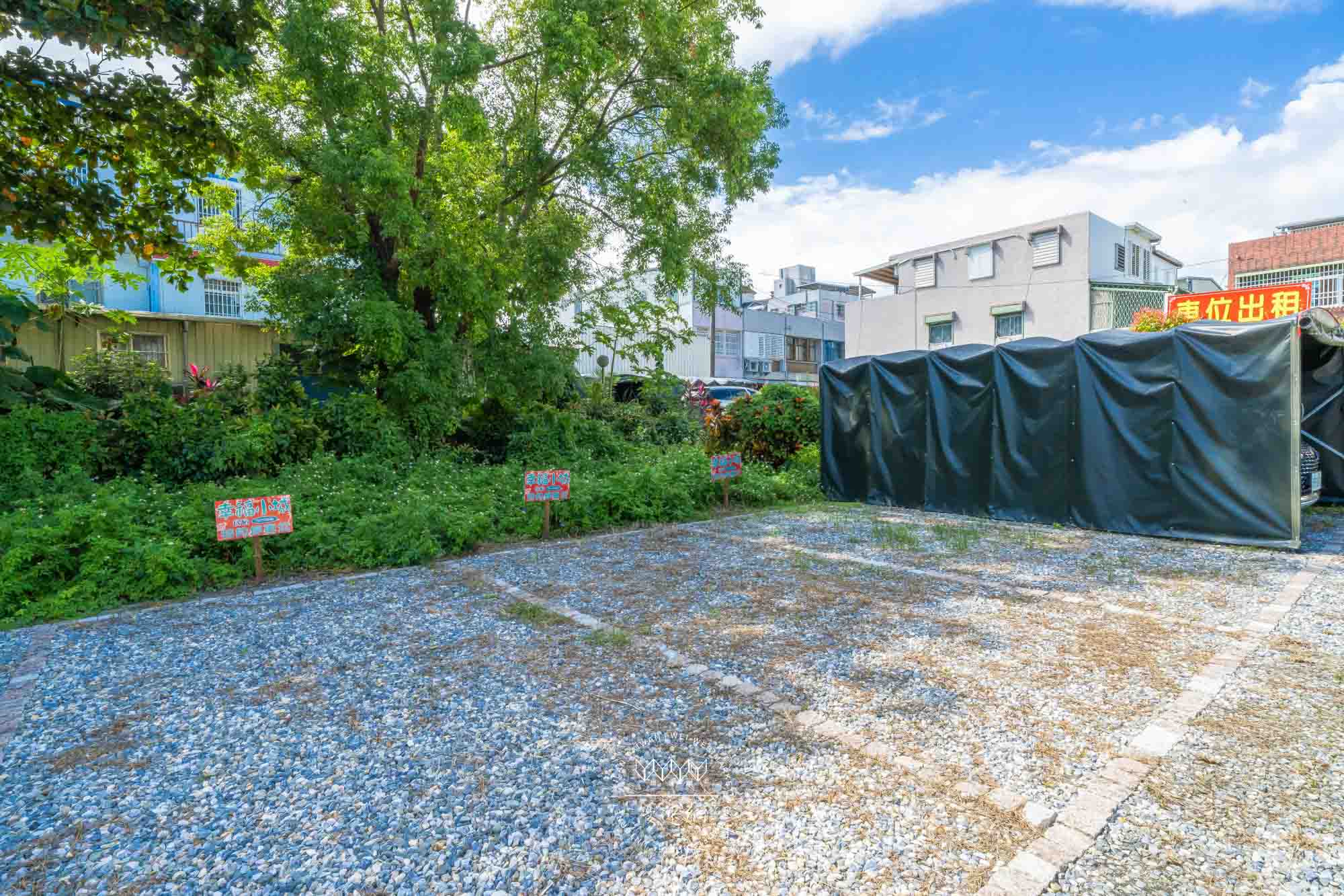 花蓮幸福小城民宿的民宿照片